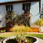 Hacienda Clavero Four Garden 아파트